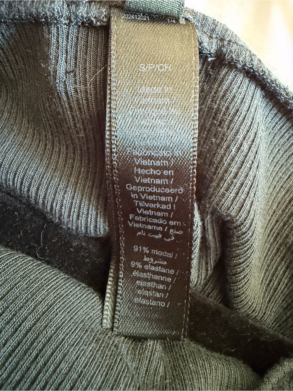 SKIMS Soft Lounge Tank Cypress (color) size Small - Picture 8 of 8